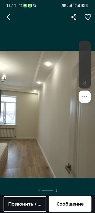 Побелка,покраска стен потолков.