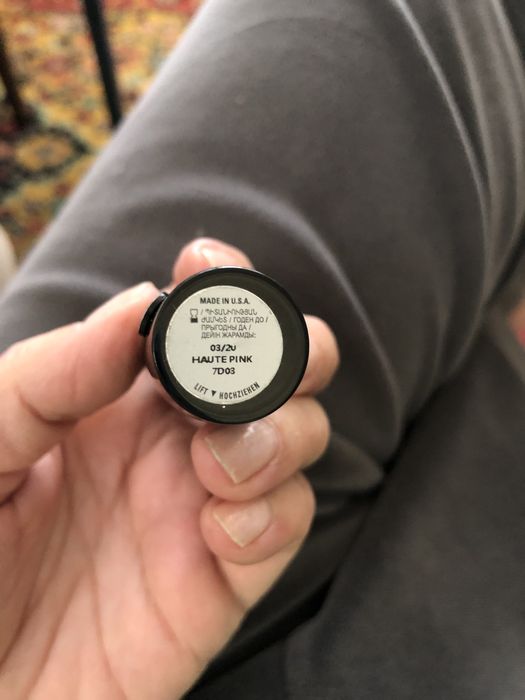 Щетка мк бу и косметика мк бу