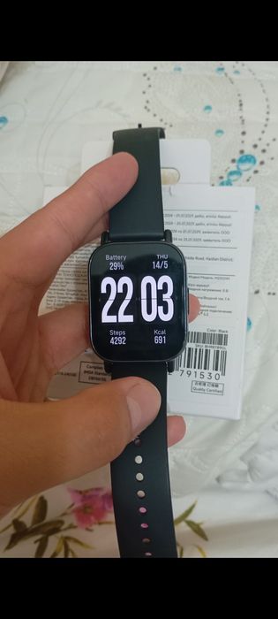 Redmi watch 5 lite