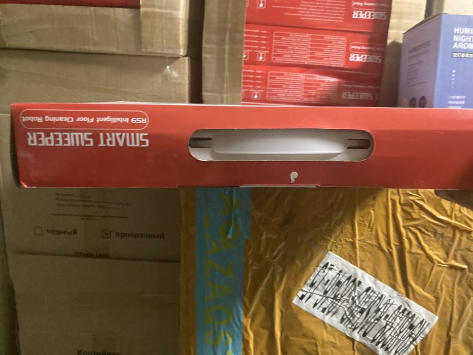 робот пылесос с пультом