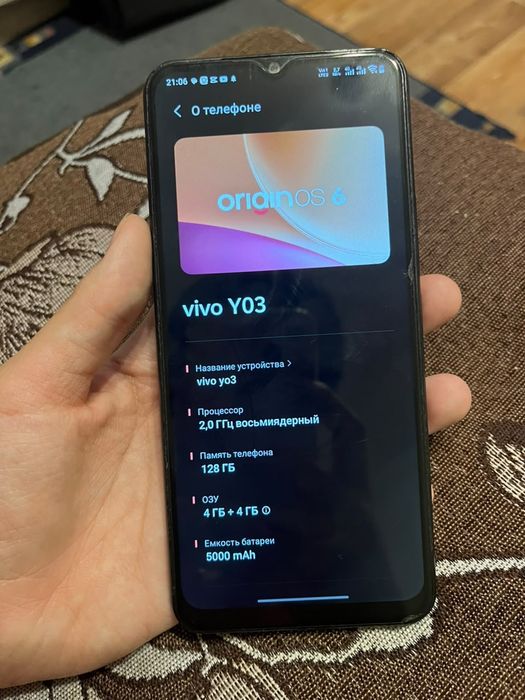 Vivo yo3 срочно продам