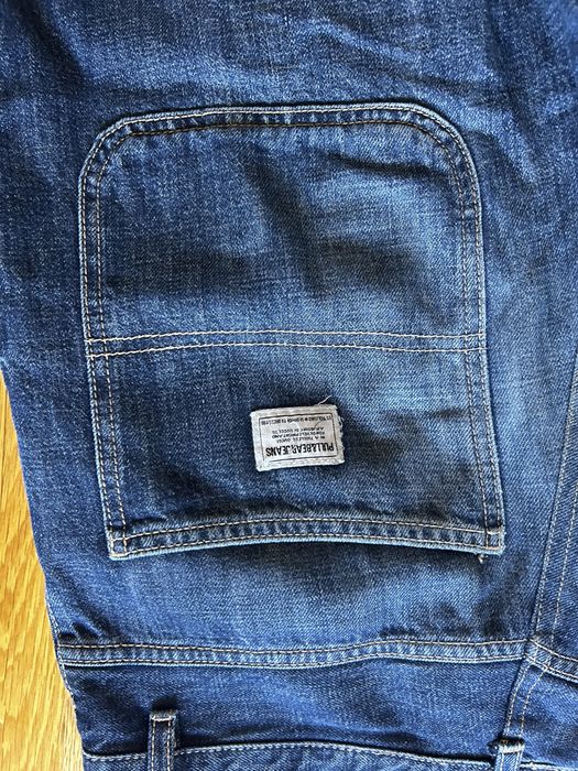 Дънки pull and bear