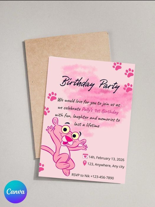 Покана за детски рожден ден