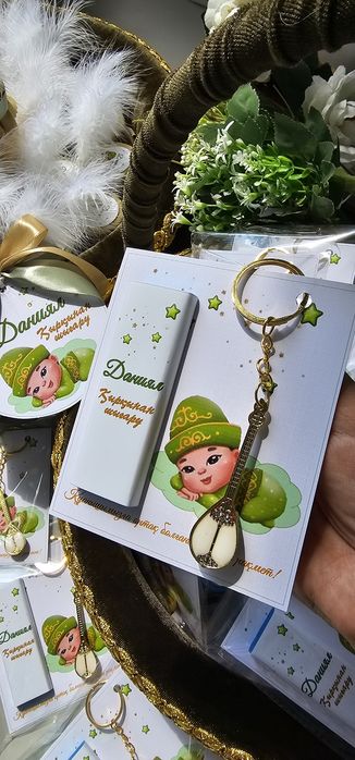 Бонбоньерка тойбастар