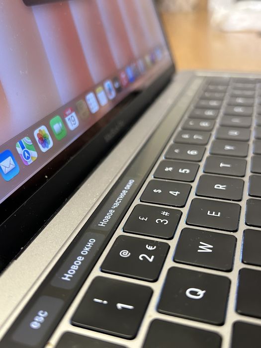 Macbook pro