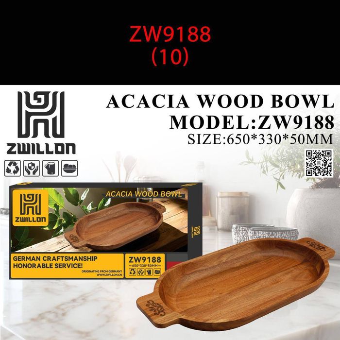 Остау для кухня,Остау