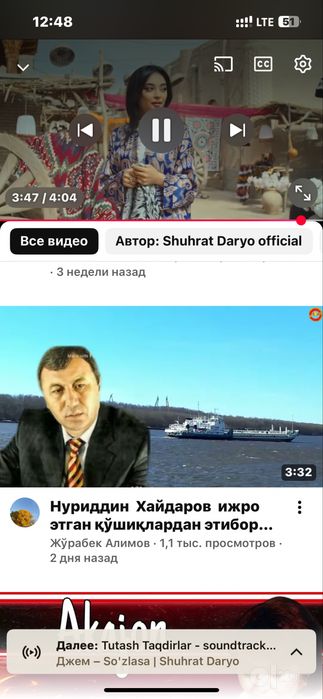 Frezir фрезир Muzqaymoq apparta Марожни аппарат