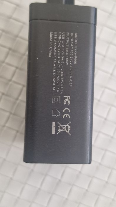 Общо 160 W многопортово USB бързо зарядно устройство