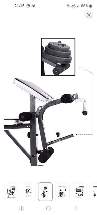 Продам тренажер.