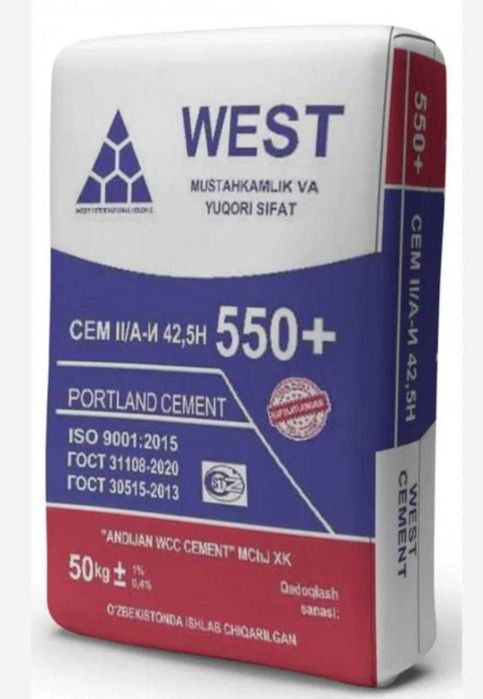 sement cement цемент
