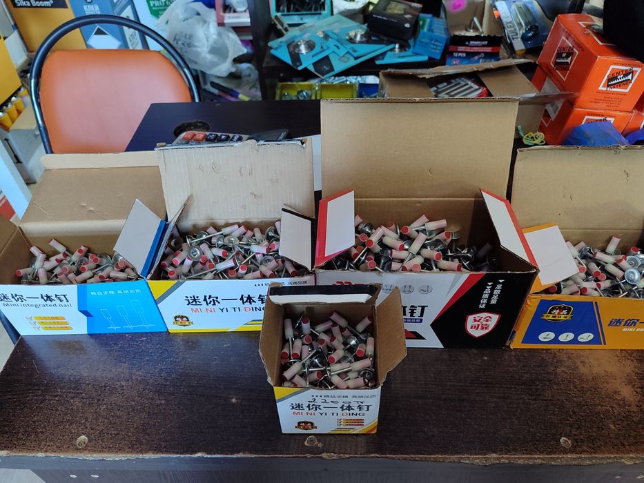 Пороховые гвозди