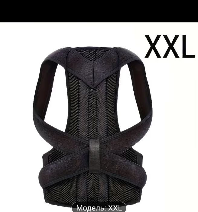 Пояс корсет новый