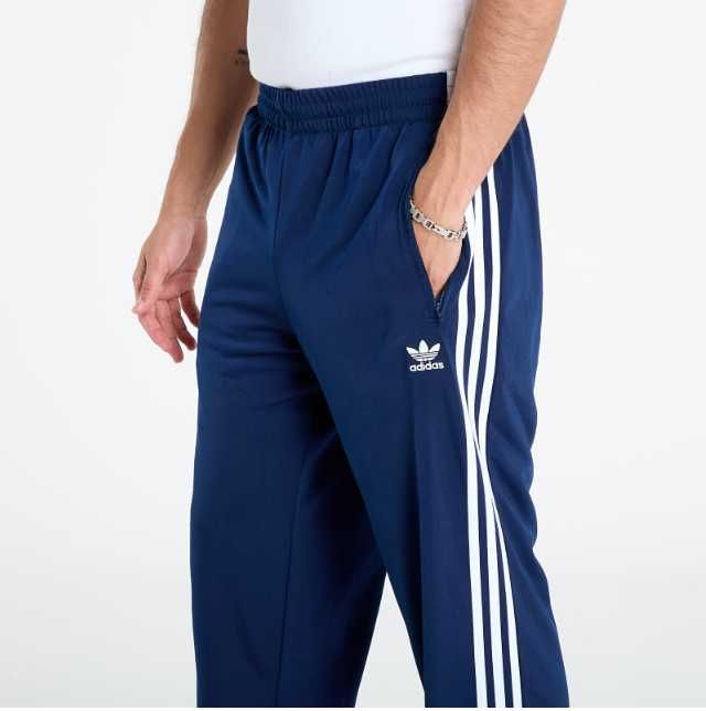 Мъжка долница Adidas Originals S - нова