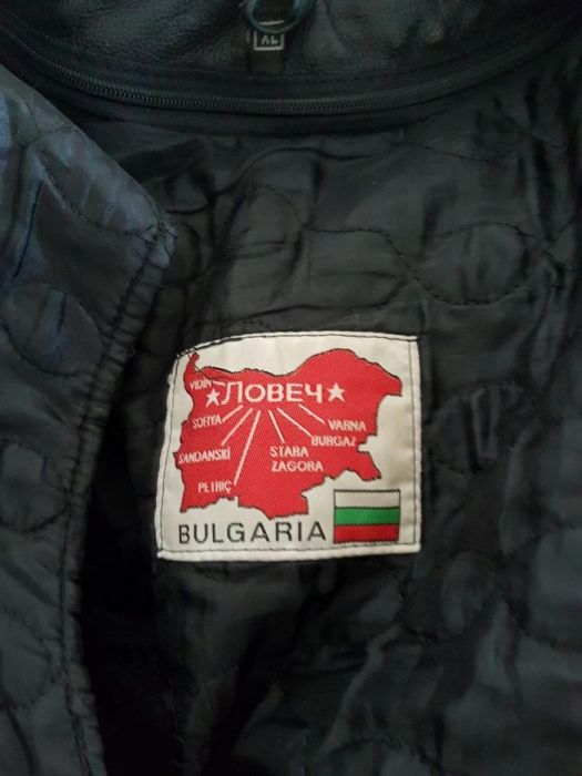 мъжко кожено яке