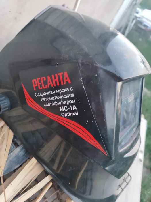 Маска для сварки