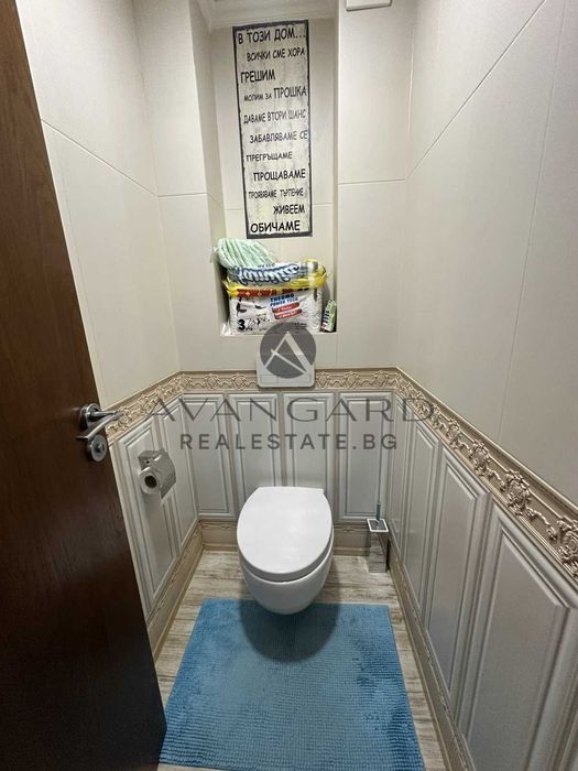 оф.22373 Тристаен Обзаведен Кючук Париж