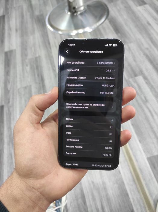 Iphone 13 pro max 92 yomkst