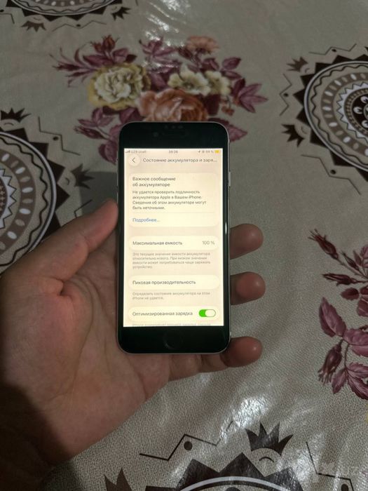 iphone se 2022 5g 128gb