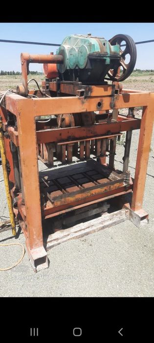 Шлокоблок апароти