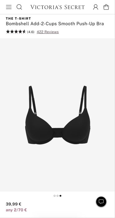 Сутиен Victoria’s  Secret