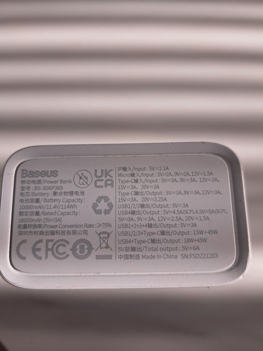 Powerbank 30000 mah 65 w