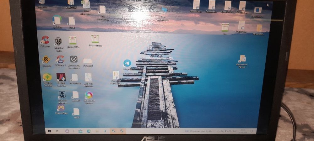 Asus notebook sotiladi