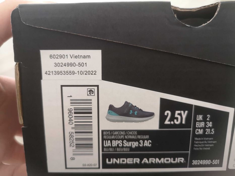 Детски маратонки Under Armour, размер 34