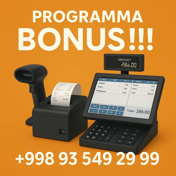 Monoblok, Chek printer, Skaner + Programma