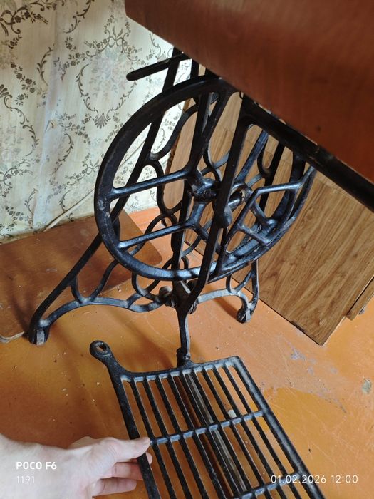 Швейная машинка.