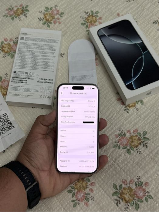 IPhone 16 Pro 256 gb EAC
