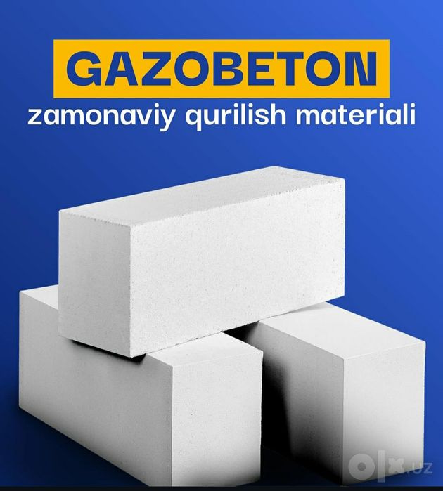 Газоблок сифат ало даражада