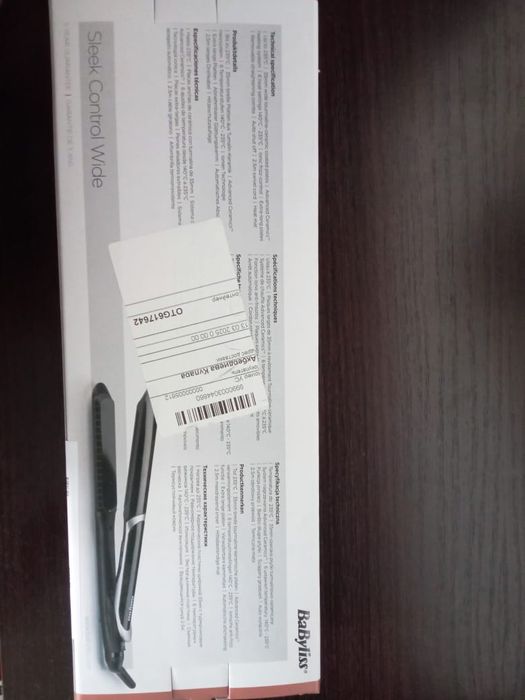 Утюжок для волос ST397E