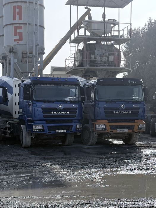 Газли миксер 2019 йил