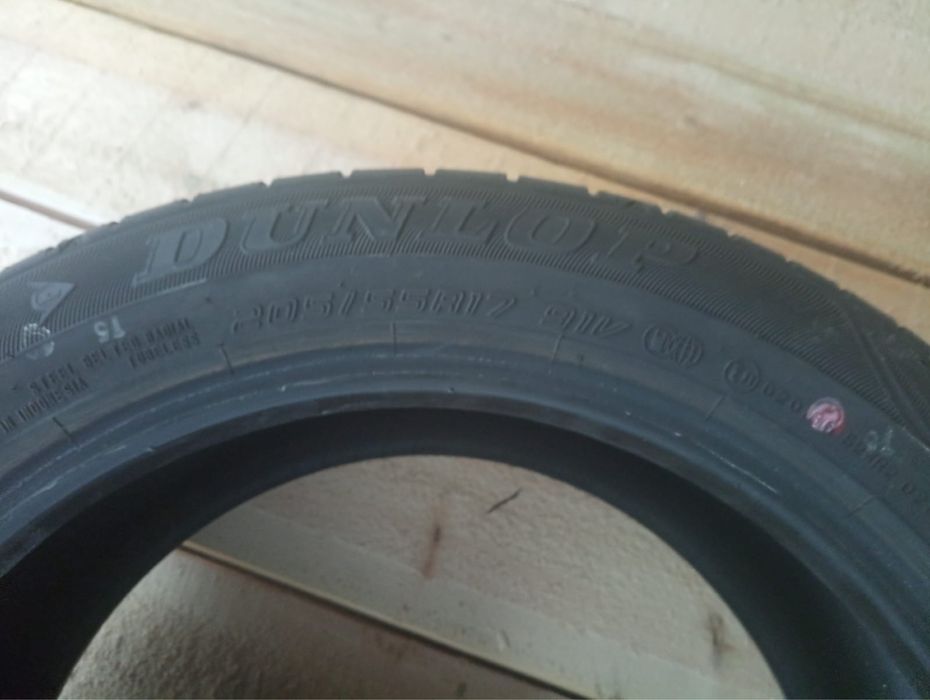 Новые летние шины 5 шт
