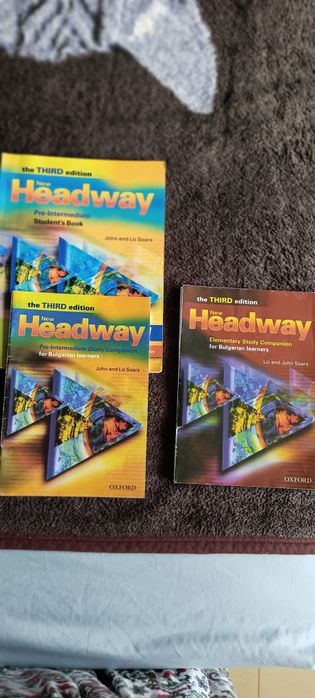 Учебници по английски език