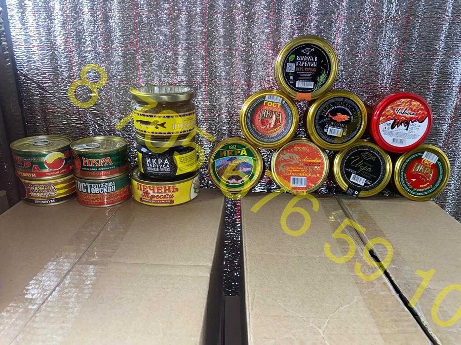 Красная икра чавычи