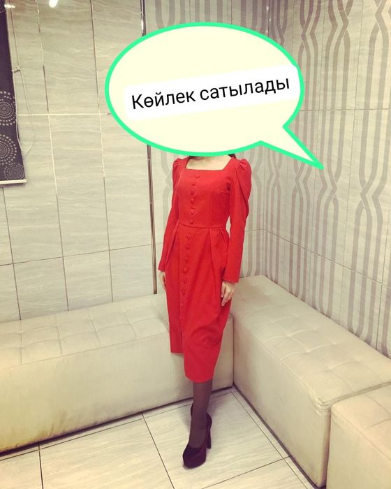 Платье көйлек сатылады
