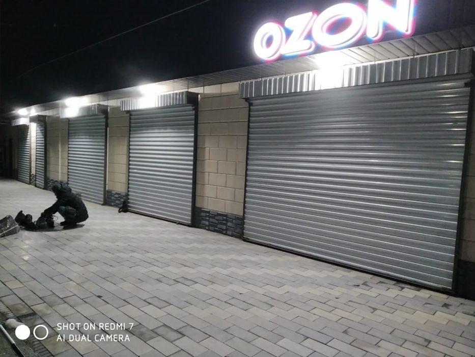 Жалюзи металлический