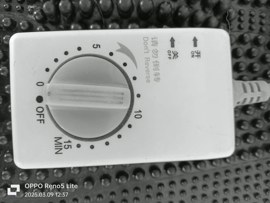 Лечебный массажер СЦЭК