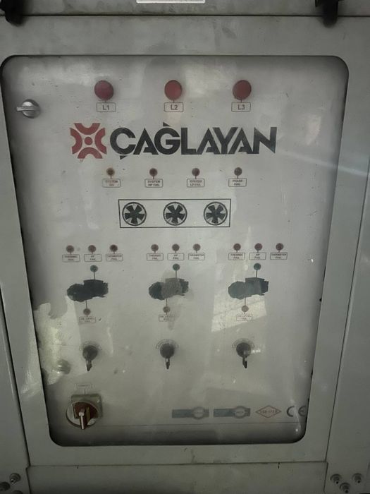 Продаётся промышленная система охлаждения CAGLAYAN