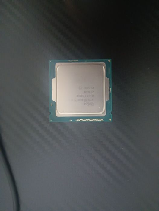 Procesor intel xeon