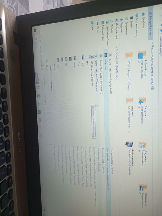 Нотбук Asus прадается