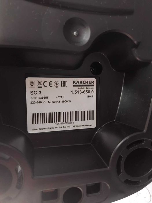 Парочистачка Karcher SC 3 – 1900W