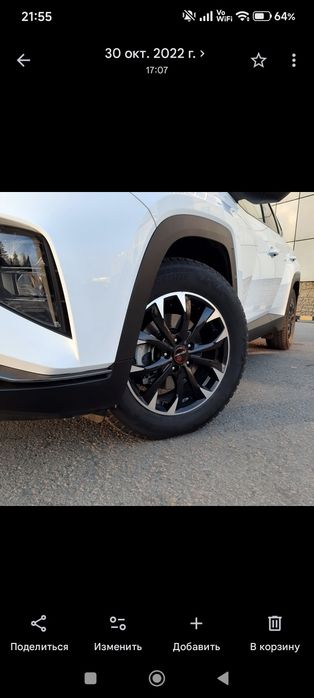 Продам диски  на R17