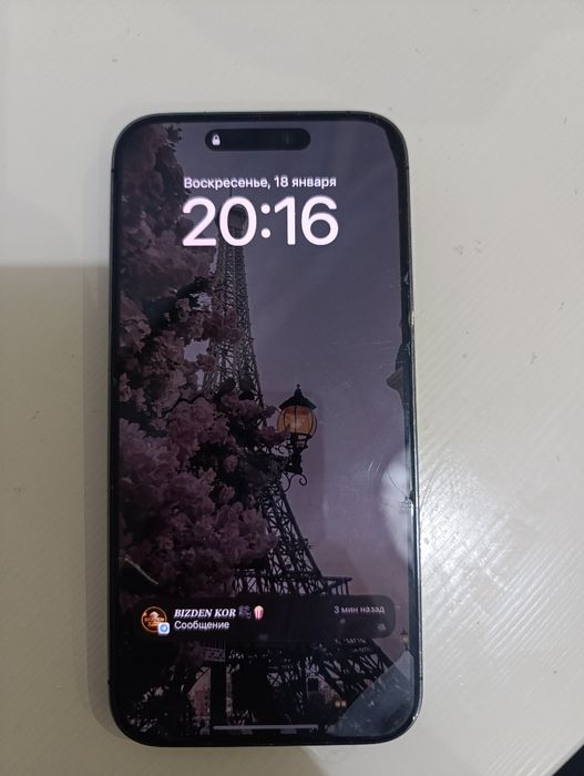 Айфон 14 про мах