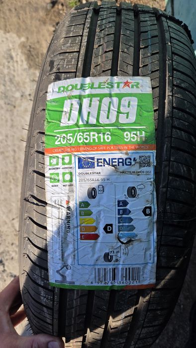 Продам шины с дисками