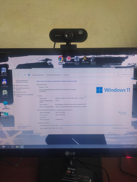 Компьютер I3 Satladi