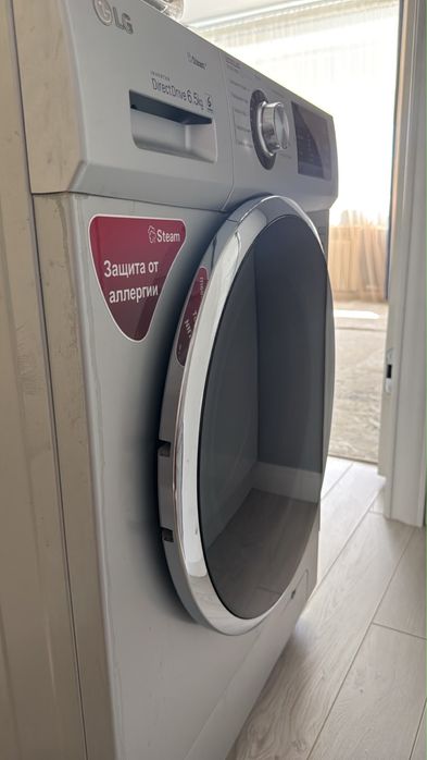 Продам стиральную машину LG