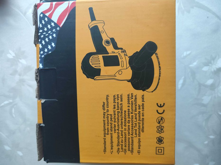 Mașină de șlefuit, polish.