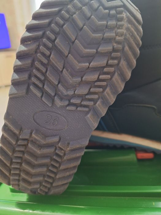 Дутыщи детские зимние